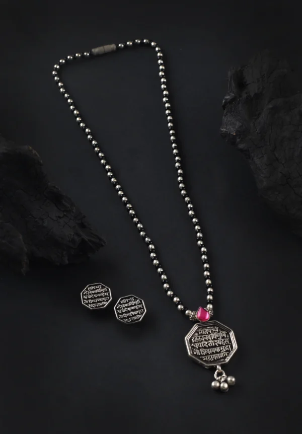 Oxidised Rajmudra 18 Inches Mangalsutra